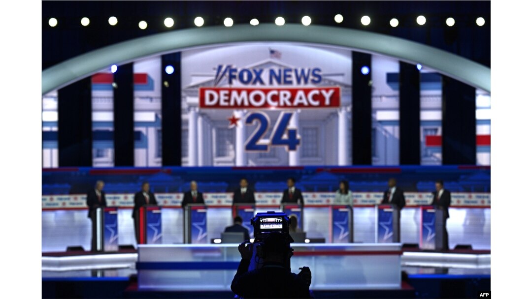 Republikanska debata u Milwaukweeju, 23. august 2023.