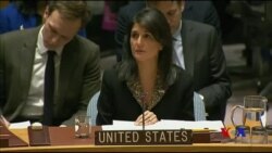 美國否決聯合國涉及美國耶路撒冷決議