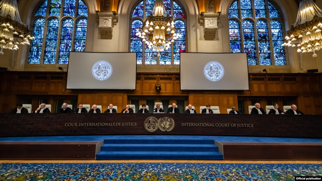 ICJ