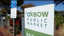 Oxbow Public Market