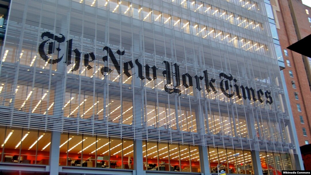 Zgrada New York Timesa