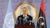 UN Postpones Libyan National Conference Due to Fighting