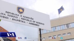 Kosovë: Parlamenti miraton buxhetin në lexim të parë