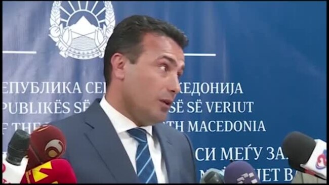 Реакции по изјавата на Заев: Јавно извинување се бара од премиерот
