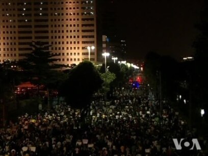 Rousseff Convenes Brazilian Ministers Over Protests