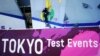 Олимпийские игры в Токио: кому праздник, кому испытание унижением