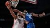 US Loses to France 83-76; 25-Game Olympic Win Streak Ends 