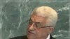 محمود عباس: اسراییل یک قدرت اشغالگر است