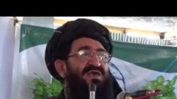 Former Taliban official