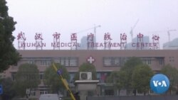 New Strain of SARS Blamed for Pneumonia Outbreak in China