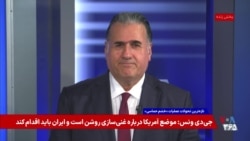 پرونده لبنان و حزب‌الله روی میز مذاکرات اسلام‌آباد؛ تناقض در مواضع جمهوری اسلامی
