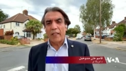 د بریتانیا پارلمان: د زرګونو افغانانو د معلوماتو افشا کېدل 'سیستماتیکه' ماتې وه
