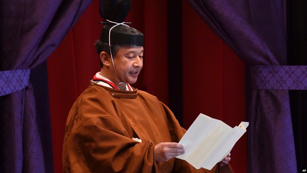 2019年10月22日，日皇德仁在皇宫宫殿举行的“即位礼正殿之仪”正式即位，并发表即位宣言。