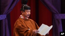 2019年10月22日，日皇德仁在皇宫宫殿举行的“即位礼正殿之仪”正式即位，并发表即位宣言。