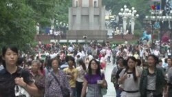 Հուլիսի 11-ին ՄԱԿ-ը նշում էր Աշխարհի բնակչության օրը