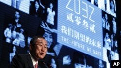 U.N. Secretary-General Ban Ki-moon speaks during an event to recognize the Chinese people who participated in a global campaign called 2032 "The Future We Want" in Beijing, July 18, 2012