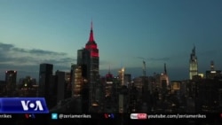 Nju Jorku, qyteti që nuk fle kurrë, gjatë pandemisë