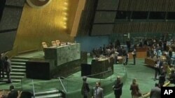 The United Nations General Assembly Hall in at UN Headquarters in New York City