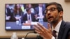 Google CEO Tells Lawmakers Tech Giant Operates 'Without Political Bias' 