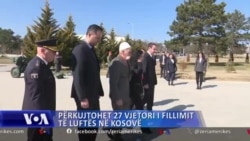 Përkujtohet 27 vjetori i fillimit të luftës në Kosovë
