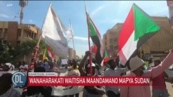 Maandamano makubwa yaitishwa Sudan baada ya Waziri Mkuu kujiuzulu