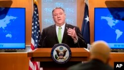 រូប​ឯកសារ៖ លោក Mike Pompeo រដ្ឋមន្ត្រី​ការបរទេស​សហរដ្ឋអាមេរិក ​ថ្លែង​ក្នុង​សន្និសីទ​កាសែត​មួយ​នៅ​ក្រសួង​ការបរទេស ​ក្នុង​រដ្ឋធានី​វ៉ាស៊ីនតោន ថ្ងៃ​ទី ២០ ខែឧសភា ឆ្នាំ​២០២០។