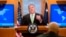 រូប​ឯកសារ៖ លោក  Mike Pompeo រដ្ឋមន្ត្រី​ការបរទេស​សហរដ្ឋអាមេរិក ​ថ្លែង​ក្នុង​សន្និសីទ​កាសែត​មួយ​នៅ​ក្រសួង​ការបរទេស ​ក្នុង​រដ្ឋធានី​វ៉ាស៊ីនតោន ថ្ងៃ​ទី ២០ ខែឧសភា ឆ្នាំ​២០២០។