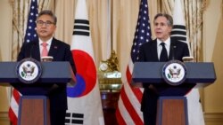 布林肯會晤南韓外長 重申致力於保衛南韓