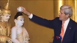 ၀န်ကြီးကယ်ရီရဲ့ မြန်မာသင်္ကြန်ဆုတောင်း