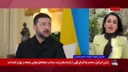 ادعای زلنسکی؛ روسیه جاسوس جمهوری اسلامی