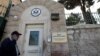 Israel Tolak Pembukaan Konsulat AS untuk Palestina di Yerusalem