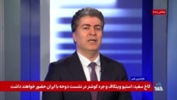 علی جوانمردی: چە گروه‌هایی موجودیت خود را بە جنگ خارجی علیە جمهوری اسلامی گرە زدەاند؟