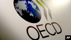 經濟合作與發展組織（OECD）