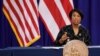 La alcaldesa de Washington D.C., Muriel Bowser, durante una rueda de prensa, el 29 mayo de 2020, al anunciar la respuesta de la ciudad a la pandemia del coronavirus.