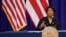 La alcaldesa de Washington D.C., Muriel Bowser, durante una rueda de prensa, el 29 mayo de 2020, al anunciar la respuesta de la ciudad a la pandemia del coronavirus.