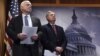 Two US Senate Committees to Hold Hearings on Suspected Russian Hacking