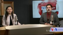 د ډیوه ریډیو د روانو چارو خپرونه په ټي وي