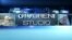 Otvoreni Studio