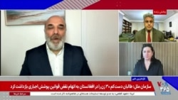 همن سیدی: ترامپ هم دست جمهوری اسلامی را می‌خواند و هم با همان دست بازی می‌کند