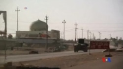 2016-11-04 美國之音視頻新聞: 伊拉克軍隊預備在摩蘇爾展開城市戰