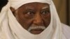 'Yan Bindiga Sun Kai Farmaki Kan Kwambar Ado Bayero