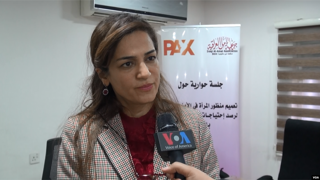 سرود ئەحمەد
