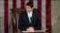 Republican Ryan Is Elected US House Speaker