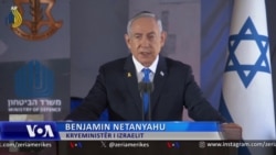 Netanyahu: Sulmet ajrore izraelite dëmtuan rëndë Iranin
