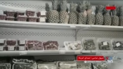 مردم بی پناه زیر خط دوام |‌ از زندگی تا زنده ماندن