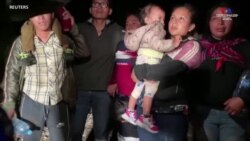 Անօրինական ներգաղթյալները ԱՄՆ Թեքսաս նահանգի սահմանային գոտում