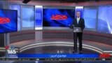 روی خط - تلاش برای تحریف اعتراضات مردمی ایران
