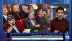تشکیل پرونده برای دو هنرمند زن و مرد که دست دادند؛ دو زن تماشاگر فوتبال بازداشت شدند 