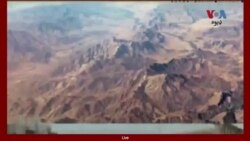 لویه پښتونخوا خپرونه په ټي وي