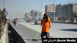 Kabul Municipality workers 